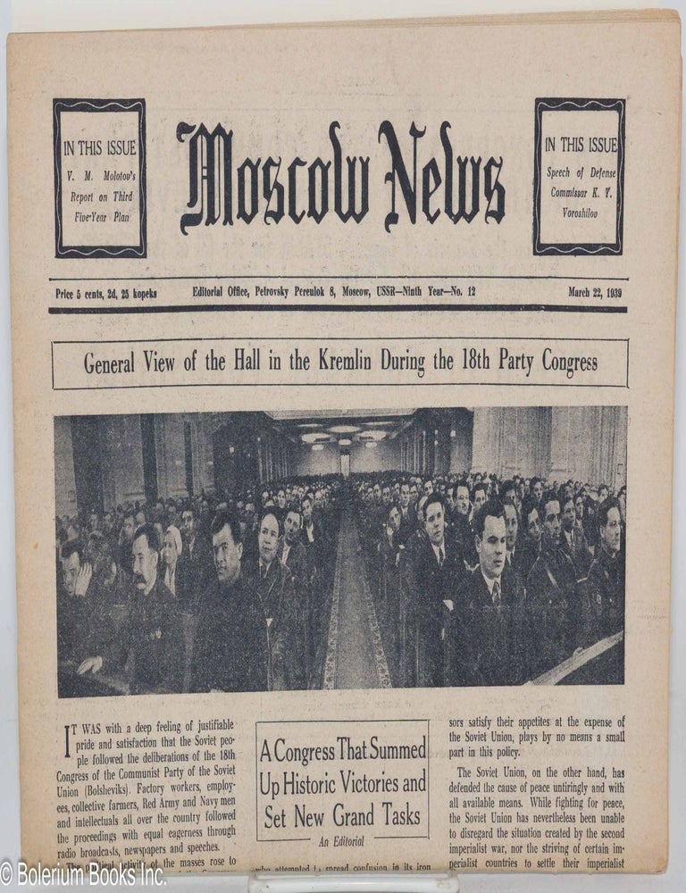 Cat.No: 284432 The Moscow News. March 22, 1939