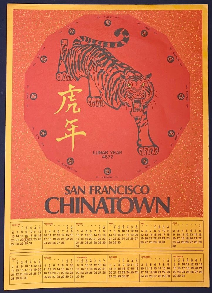 Cat.No: 284940 San Francisco Chinatown [Calendar poster for Lunar Year 4672 (1974), the Year of the Tiger]