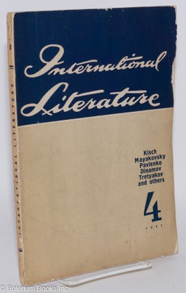 Cat.No: 285749 International literature; no. 4, 1937. Sergei Dinamov, ed