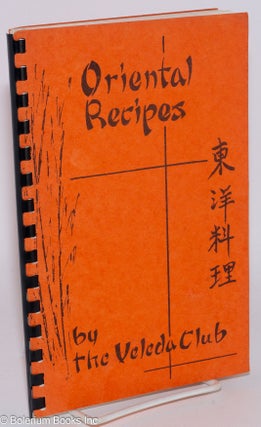 Cat.No: 285783 Oriental Recipes