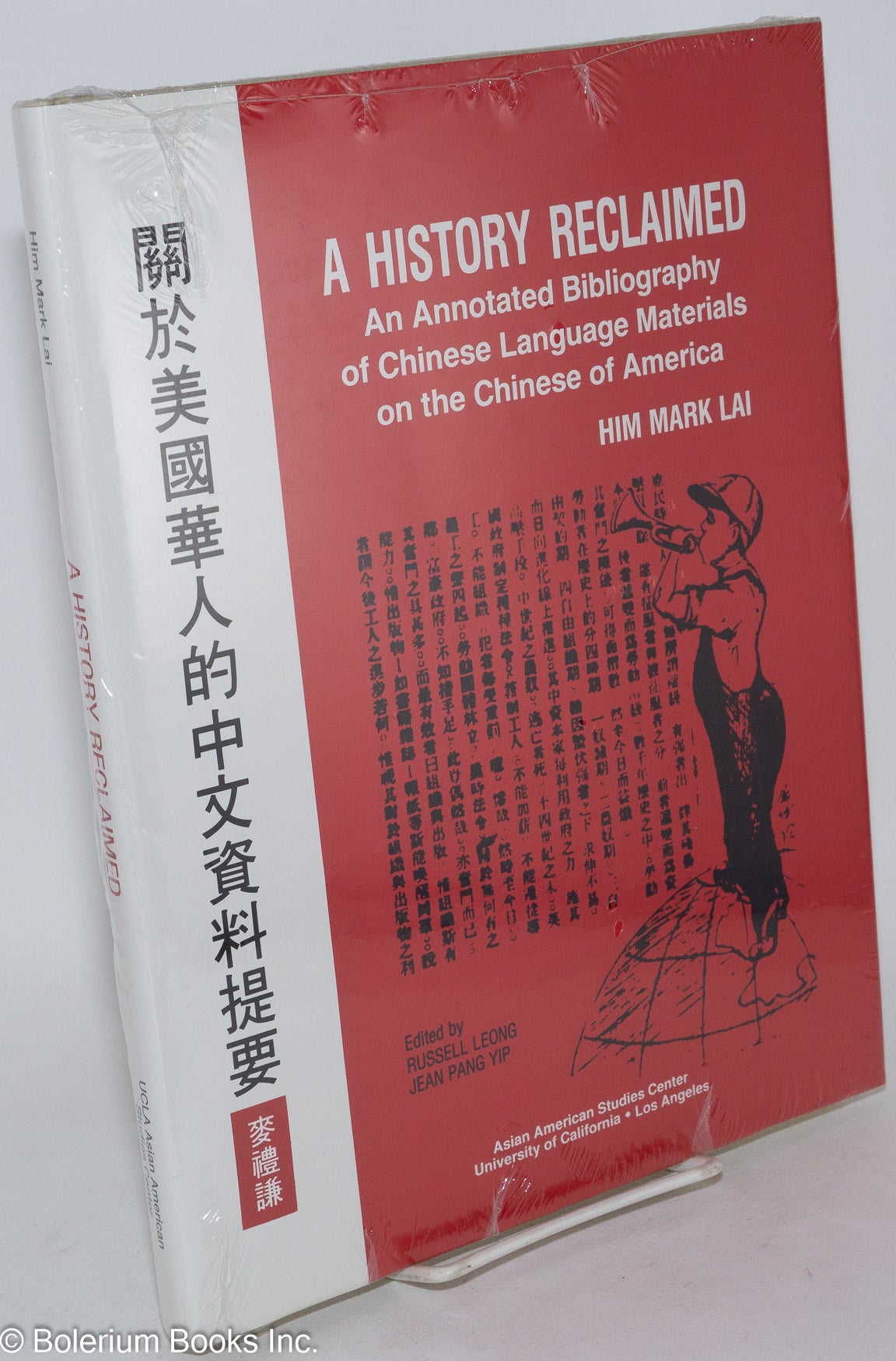 A History Reclaimed: An Annotated Bibliography Of Chinese Language ...