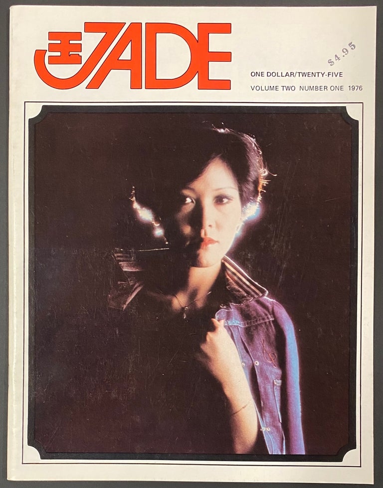 Cat.No: 286254 Jade: the Asian American identity: volume 2 no. 1 (Winter 1976)