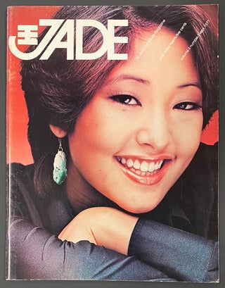 Cat.No: 286255 Jade: an Asian American magazine: volume 2 no. 3 (September 1977