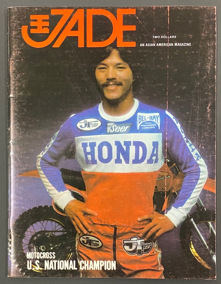 Cat.No: 286260 Jade: an Asian American magazine: volume 3 no. 4 (January 1981)