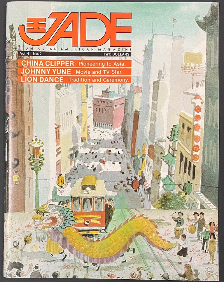 Cat.No: 286263 Jade: an Asian American magazine: volume 4 no. 2 (Winter 1982)