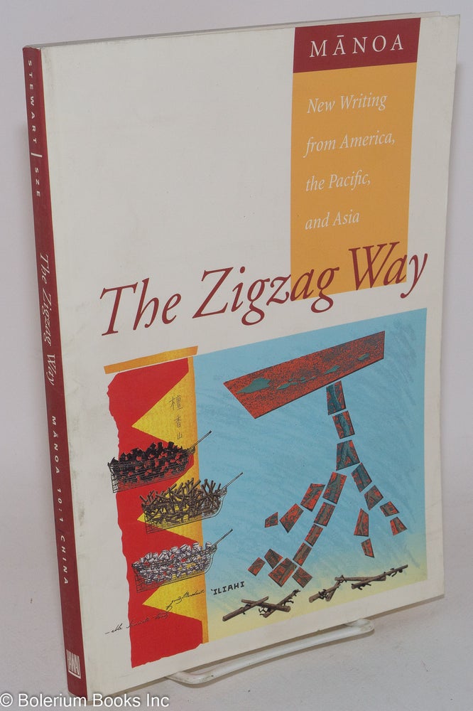 Cat.No: 286321 The Zigzag Way. Frank Stewart, ed., Arthur Sze, ed.
