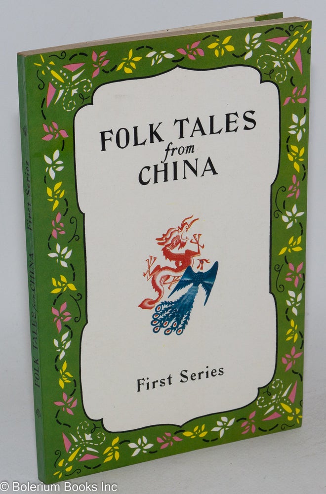 Cat.No: 286537 Folk Tales from China: First Series