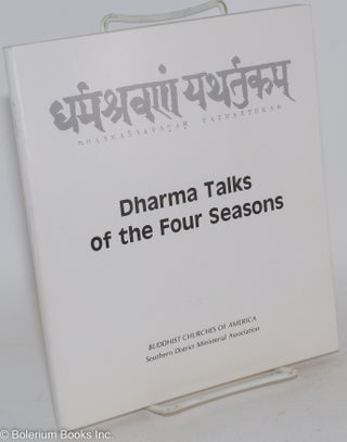 Cat.No: 287183 Dharma Talks of the Four Seasons / 四季の聞法 (Shiki no Monpou