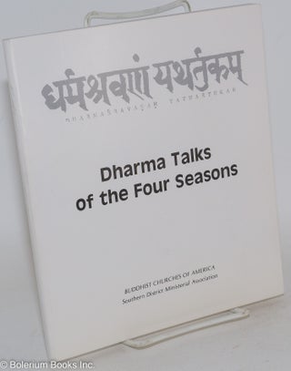 Cat.No: 287183 Dharma Talks of the Four Seasons / 四季の聞法 (Shiki no Monpou
