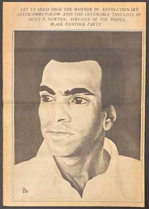 The Black Panther Intercommunal News Service. Vol. VII, no. 26, Saturday, February 19, 1972