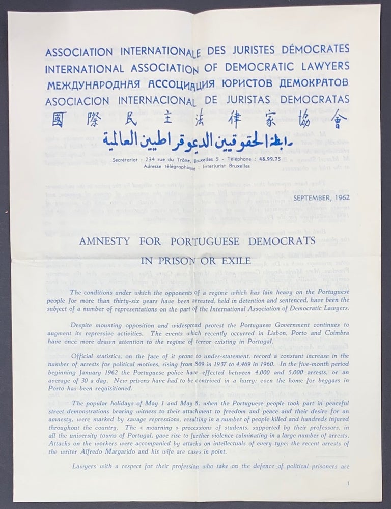 Cat.No: 288122 Amnesty for Portuguese democrats in prison or exile