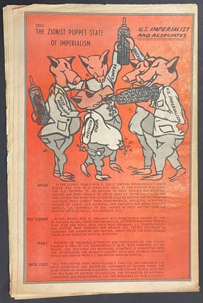 The Black Panther Black Community News Service. Vol. IV, no. 18 [typo for 19], Saturday, April 11, 1970