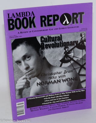 Cat.No: 288623 Lambda Book Report: a review of contemporary gay & lesbian literature vol....