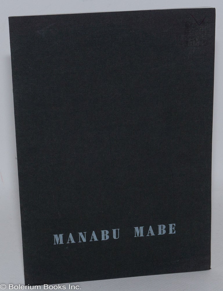 Cat.No: 288829 Manabu Mabe: Peintures; Galerie Lacloche. Manabu Mabe.