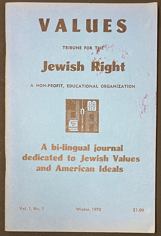 Cat.No: 289497 Values: Tribune for the Jewish right. A bi-lingual journal dedicated