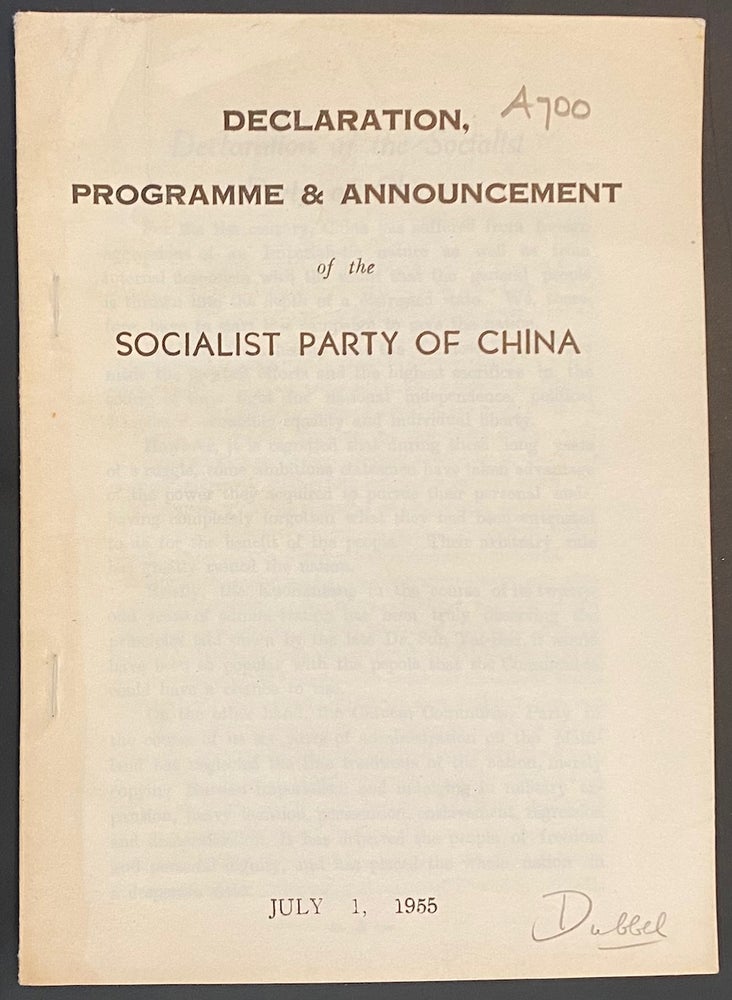 Cat.No: 291594 Declaration, programme & announcement of the Socialist Party of China