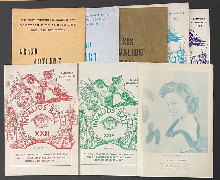 Cat.No: 291846 Grand Concert Ball / Invalids' Ball [group of eight different program booklets for the event, three featuring Natalie Wood]
