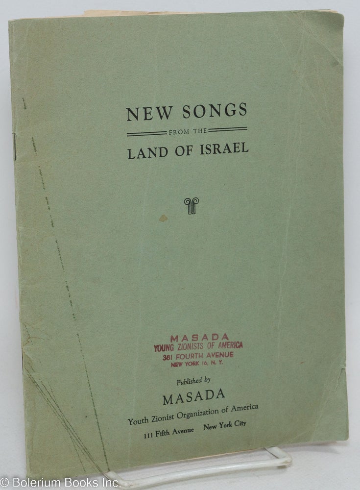 Cat.No: 292179 New songs of the land of Israel