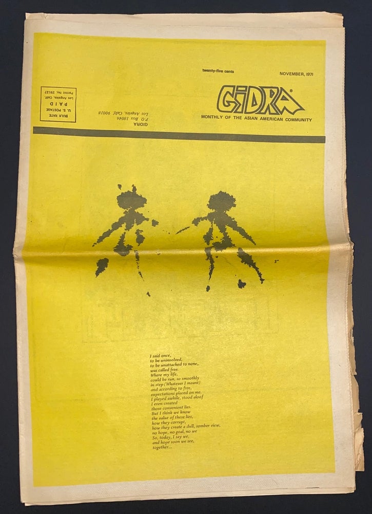 Cat.No: 292515 Gidra. (November, 1971