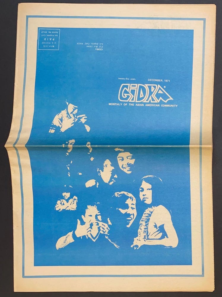 Cat.No: 292516 Gidra. (December, 1971