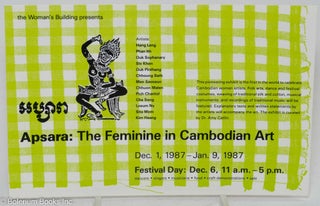 Cat.No: 293203 The Woman's Building presents Aspara: The Feminine in Cambodian Art [postcard