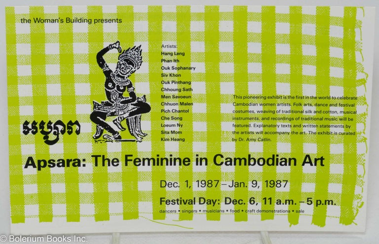 Cat.No: 293203 The Woman's Building presents Aspara: The Feminine in Cambodian Art [postcard]