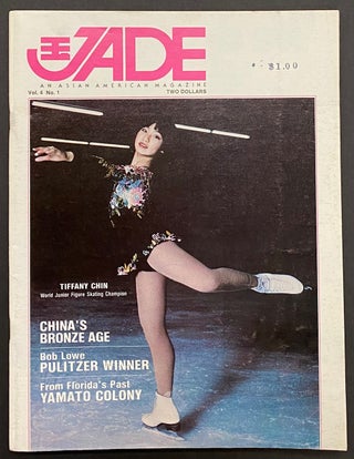 Cat.No: 295702 Jade: an Asian American magazine: volume 4 no. 1