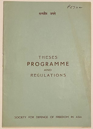 Cat.No: 297226 Theses, programme and regulations