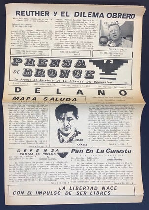 Cat.No: 297494 Prensa de Bronce. No. 1 (Oct. 5, 1969