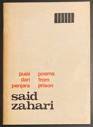 Cat.No: 297533 Puisi dari penjara / Poems from prison. Said Zahari