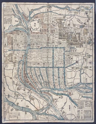 Cat.No: 297937 [Map of Osaka