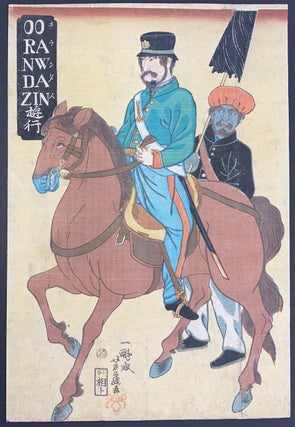 Cat.No: 298062 OORANWDAZIN yûkô オランダ人遊行 (A Dutchman on an Outing)....