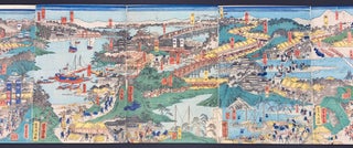 Tokaido meisho zue 東海道名所図会 [Illustrations of famous places on the Tokaido Road]