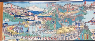Tokaido meisho zue 東海道名所図会 [Illustrations of famous places on the Tokaido Road]