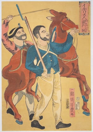 Cat.No: 298331 Igirisujin ryōkō no zu イキリス人遊行ノ圖 (Englishmen walking...