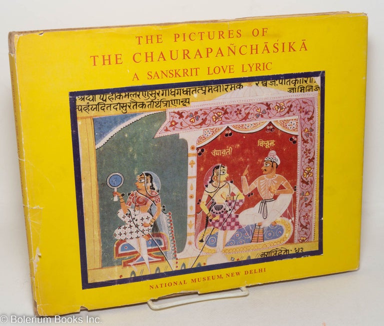 Cat.No: 298369 The Pictures of the Chaurapanchasika - A Sanskrit Love Lyric. 18 Colour Plates. Leela Shiveshwarkar.