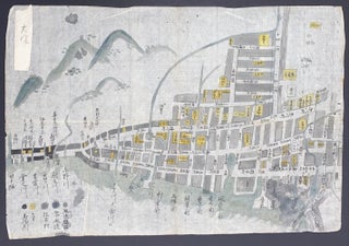 Cat.No: 298423 Manuscript map of Ōtsu 大津 (in modern day Shiga prefecture on Lake...