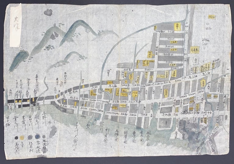 Cat.No: 298423 Manuscript map of Ōtsu 大津 (in modern day Shiga prefecture on Lake Biwa)