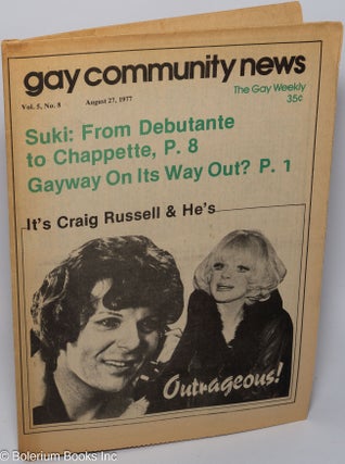 Cat.No: 302303 GCN - Gay Community News: the gay weekly; vol. 5, #8, August 27, 1977:...