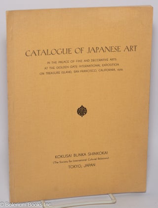 Cat.No: 302792 Catalogue of Japanese Art in the Palace of Fine and Decorative Arts at the...
