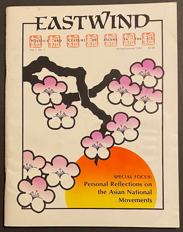 Cat.No: 304014 East Wind: politics and culture of Asians in the US