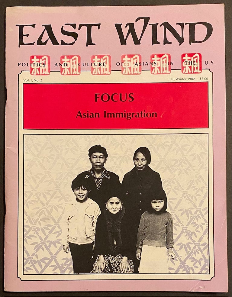 Cat.No: 304015 East Wind: politics and culture of Asians in the US