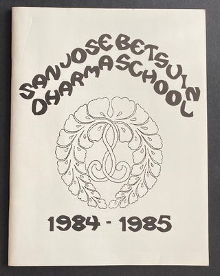 Cat.No: 304080 San Jose Betsuin Dharma School 1984-1985