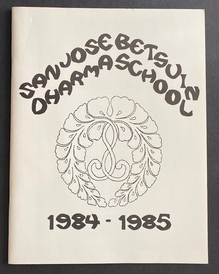 Cat.No: 304080 San Jose Betsuin Dharma School 1984-1985