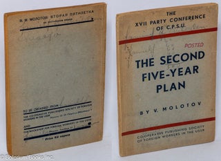 Cat.No: 304116 The Second Five-year Plan. V. M. Molotov