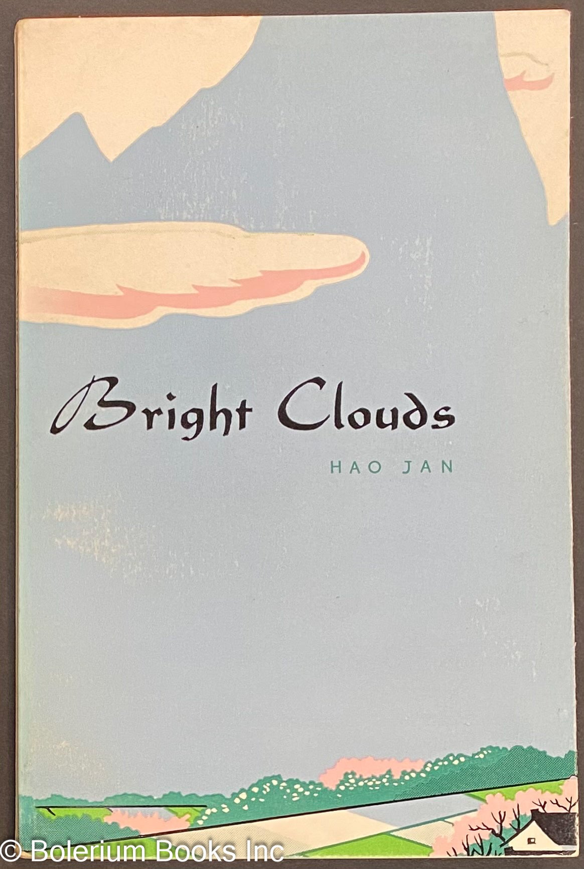 Bright clouds | Hao Jan, Hao Ran