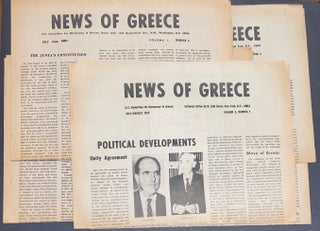 Cat.No: 304884 News of Greece [nine issues