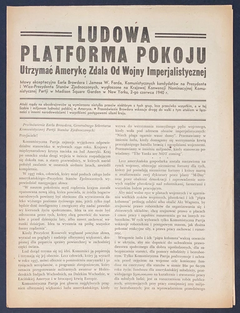 Cat.No: 306153 Ludowa Platforma Pokoju: Utrzymac Ameryke Zdala Od Wojny Imperjalistyeznei