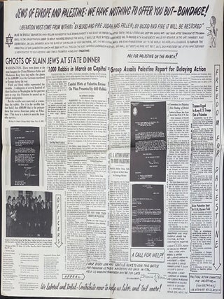 P.A.C. - Political Action Committee for Palestine. Issue no. 1 (July 1946)
