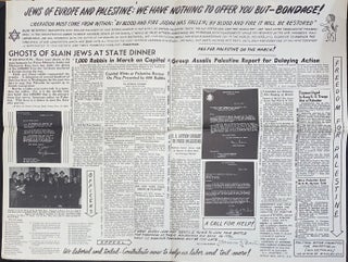P.A.C. - Political Action Committee for Palestine. Issue no. 1 (July 1946)